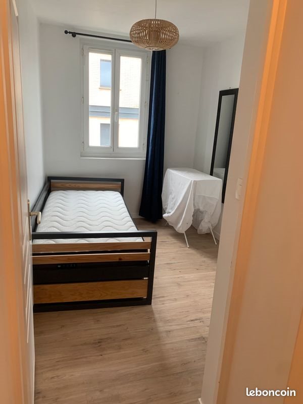 Appartement à louer, 43m², Rouen
