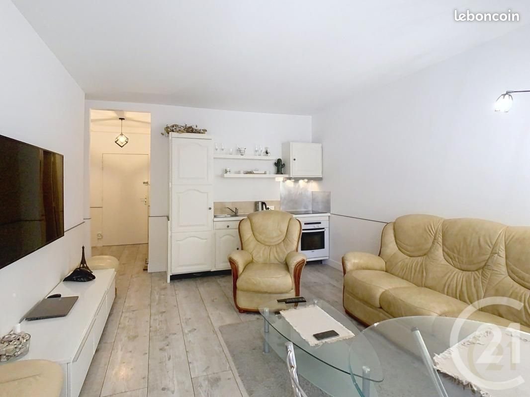 Appartement à vendre, 37m², Perpignan