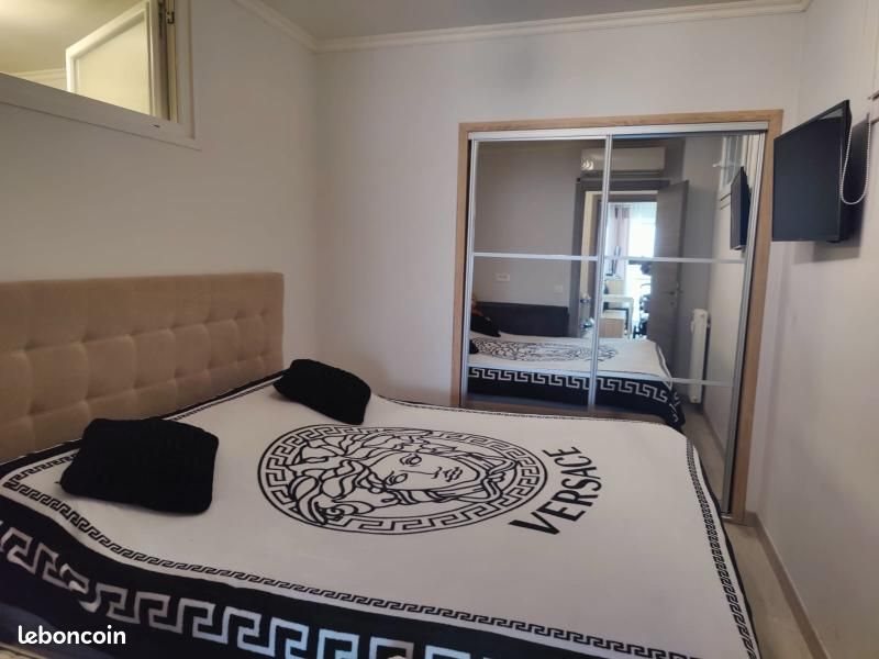 Appartement à vendre, 42m², Nice