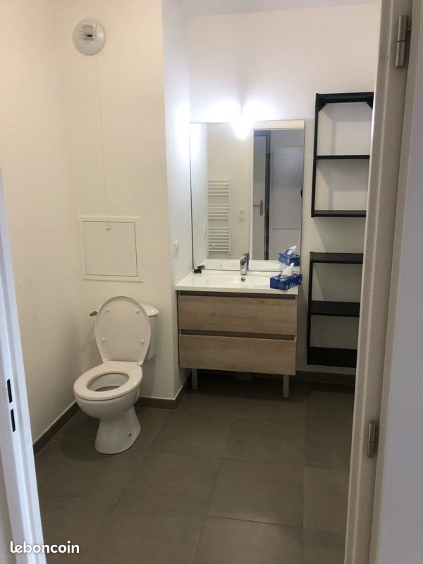 Appartement à louer, 47m², Bonneuil-sur-Marne