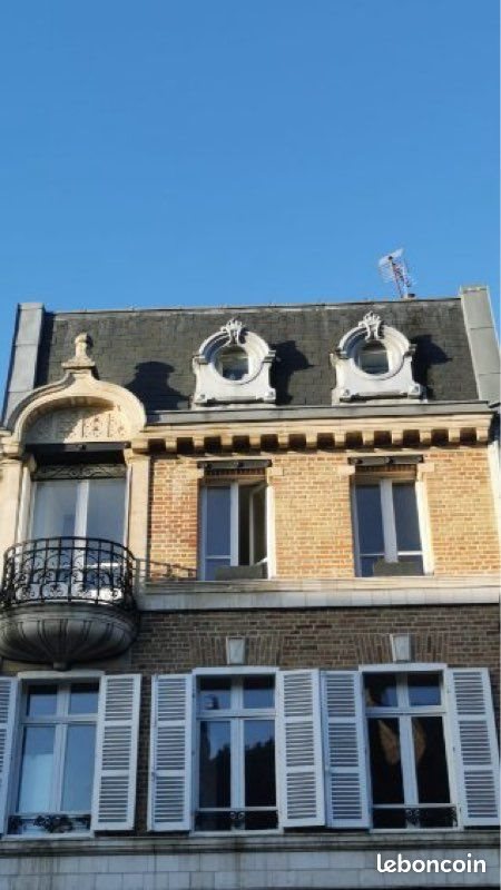 Appartement à louer, 40m², Amiens