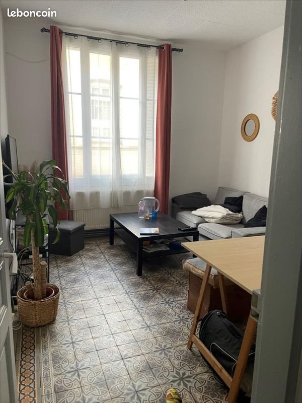 Appartement à louer, 44m², Reims