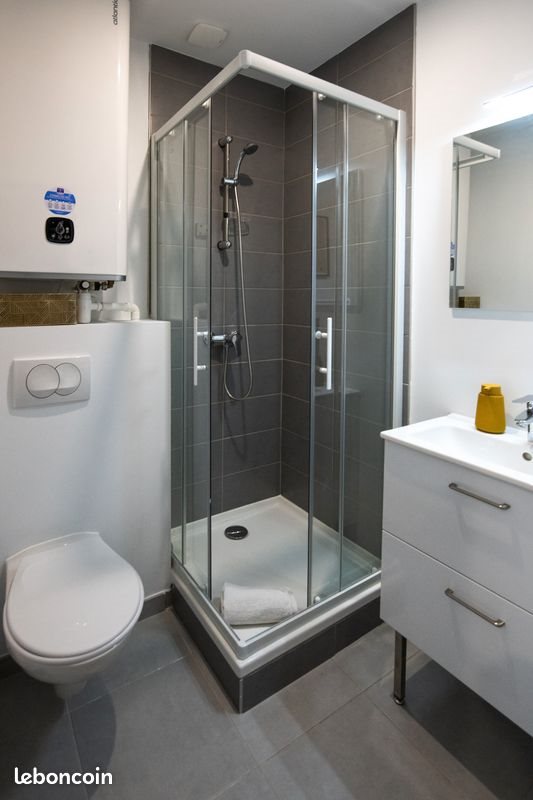 Appartement à louer, 16m², Lyon 7ème