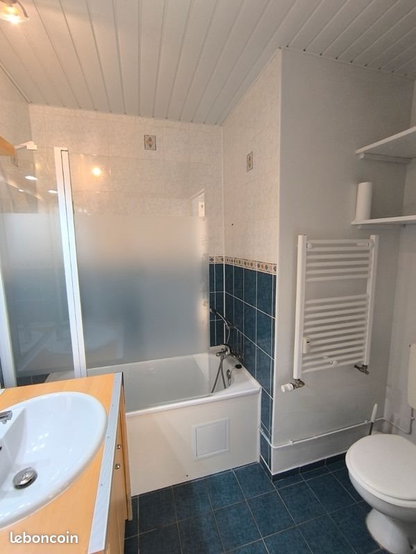 Appartement à louer, 41m², Quetigny