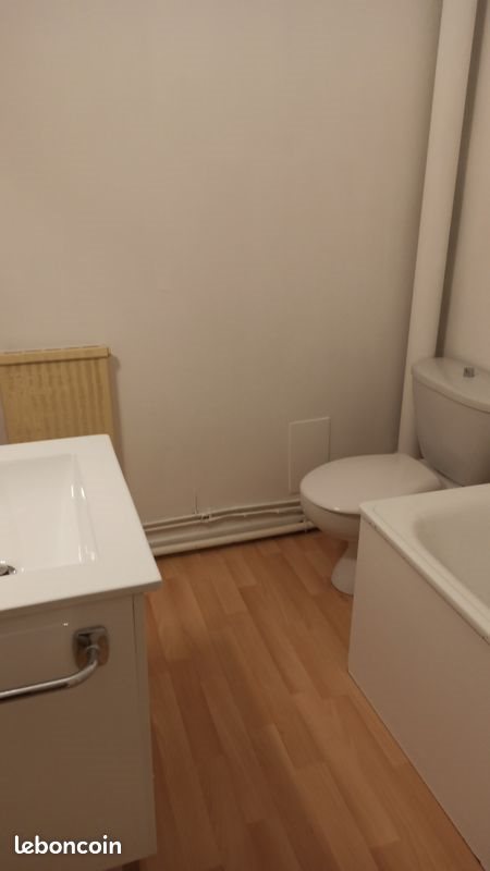 Appartement à louer, 24m², Rennes