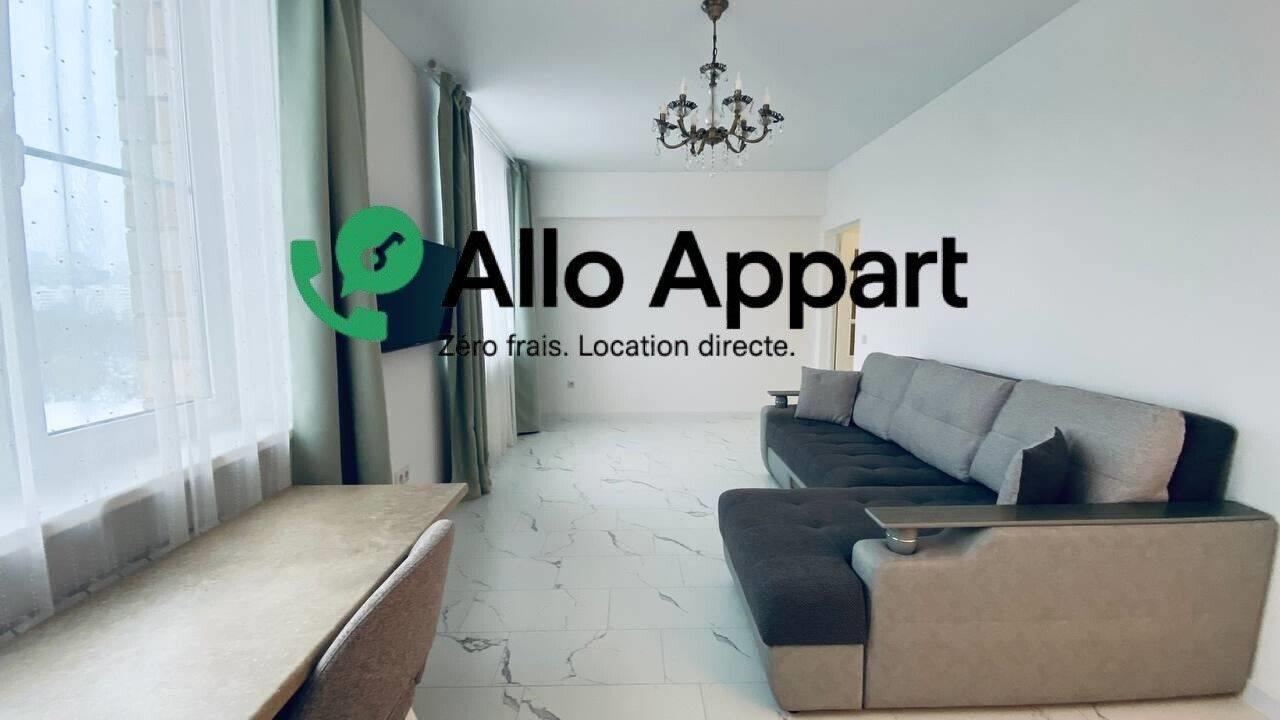 Appartement à louer, 58m², Bordeaux