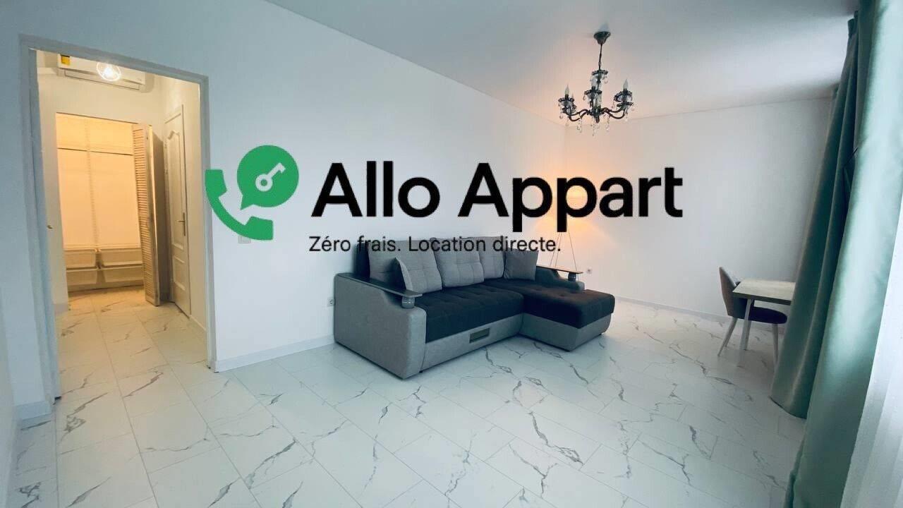 Appartement à louer, 58m², Bordeaux