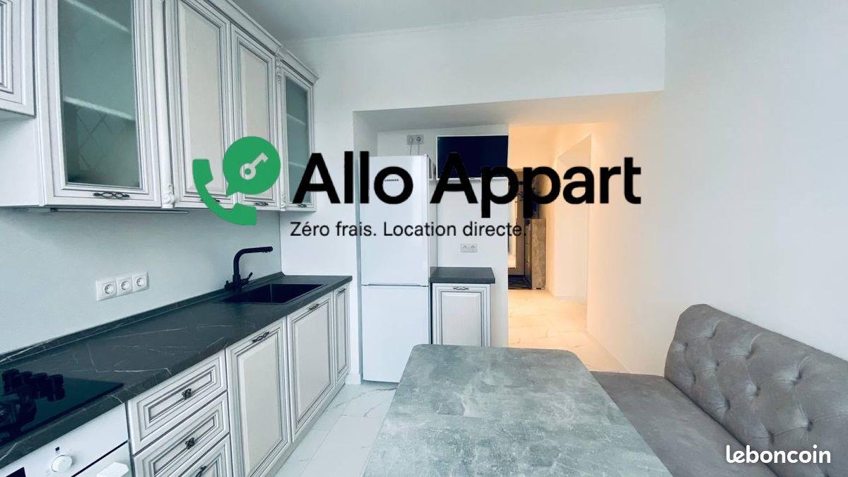 Appartement à louer, 58m², Bordeaux