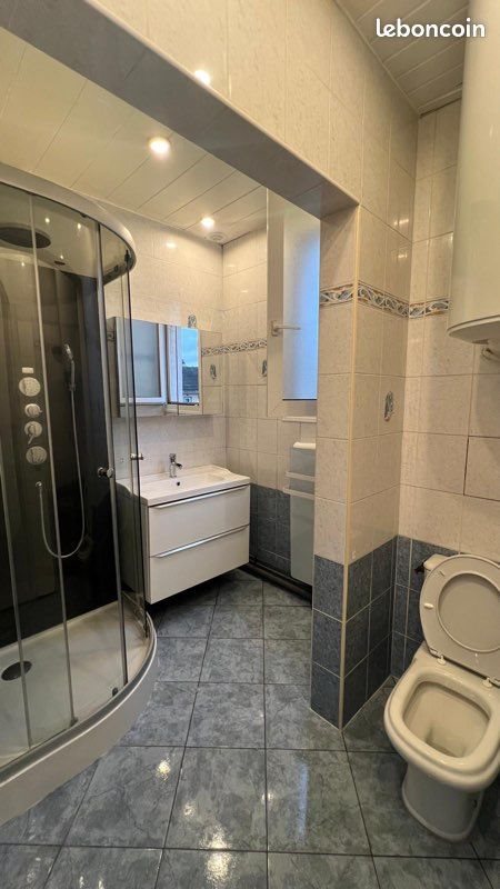 Appartement à louer, 38m², Vigneux-sur-Seine