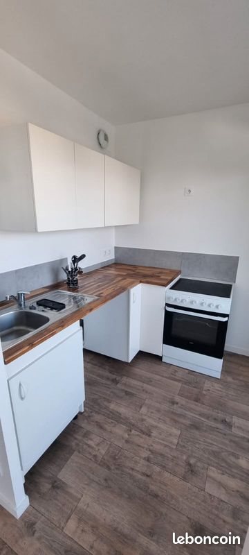 Appartement à louer, 43m², Noisy-le-Sec