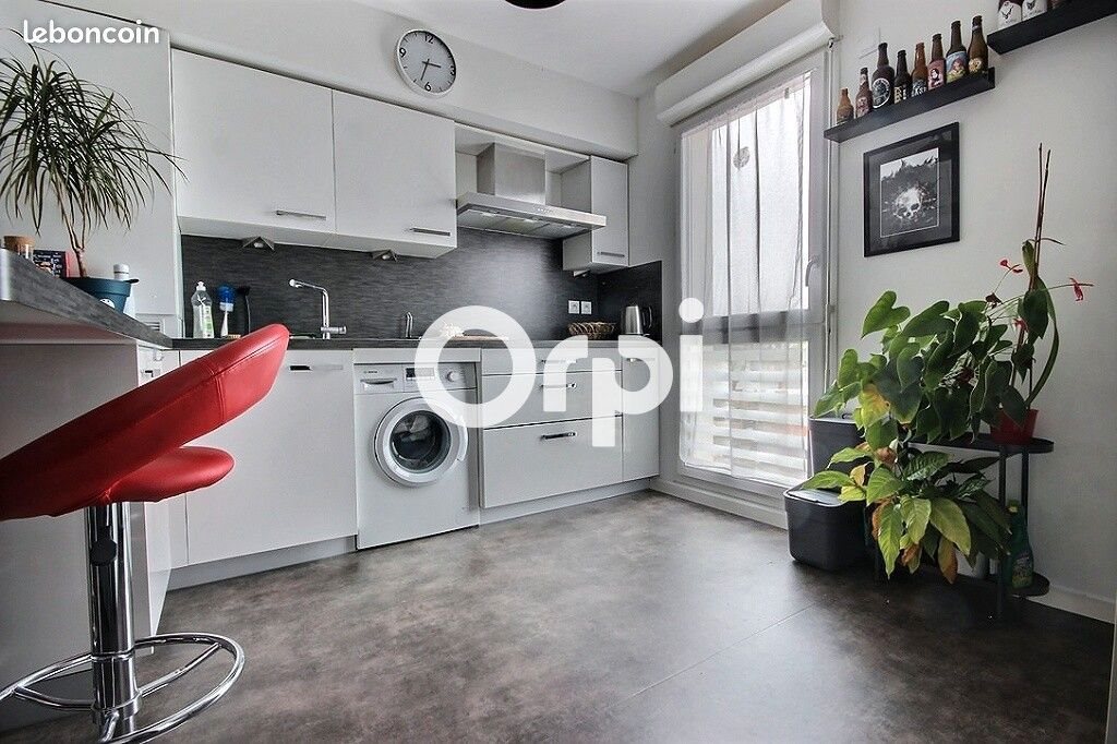 Appartement à vendre, 45m², La Verrière