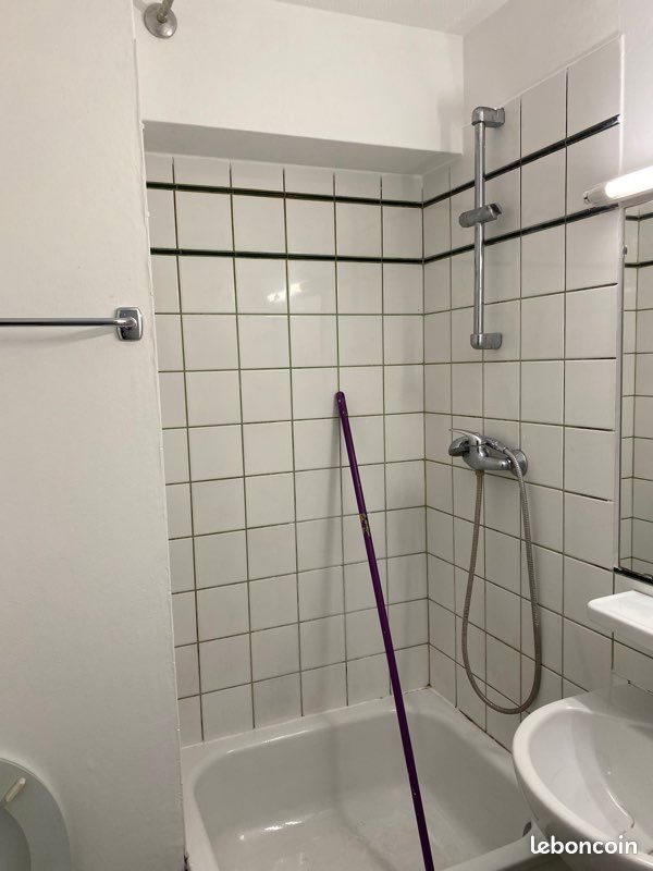 Appartement à louer, 18m², Cergy