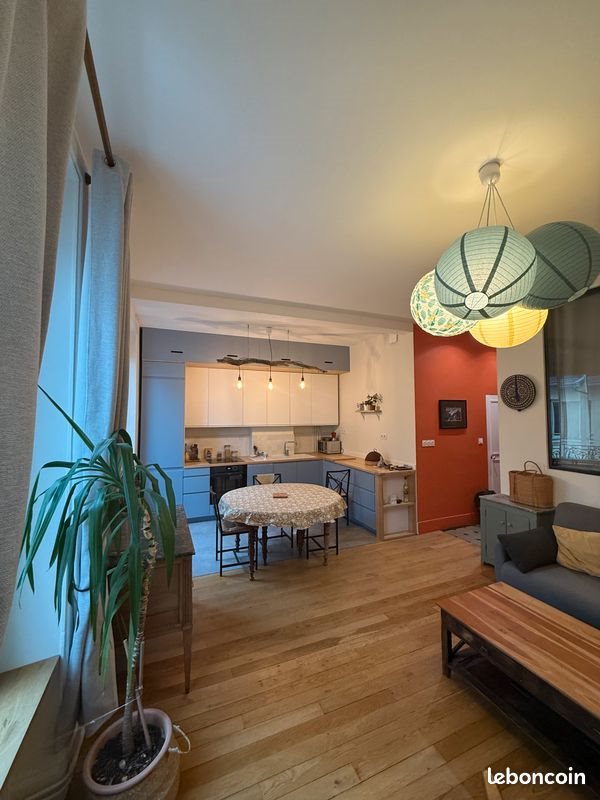 Appartement à vendre, 45m², Villeurbanne