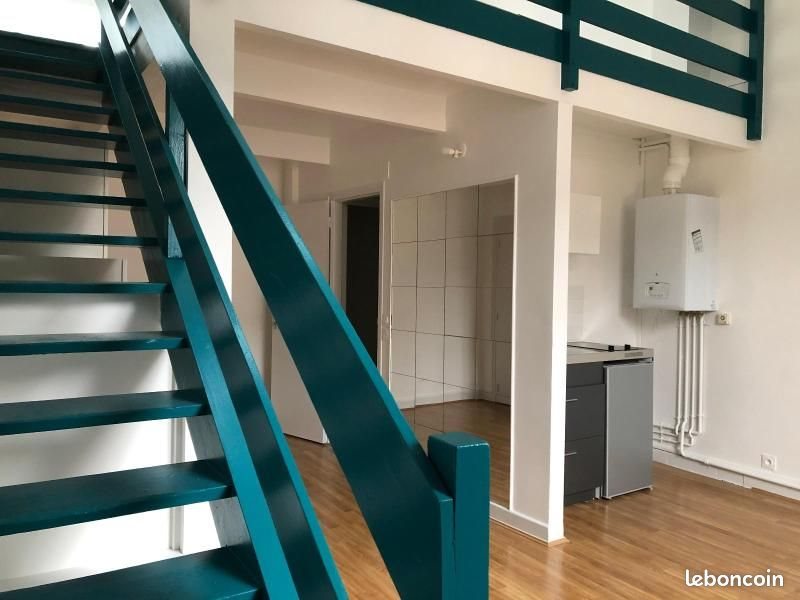 Appartement à louer, 46m², Reims