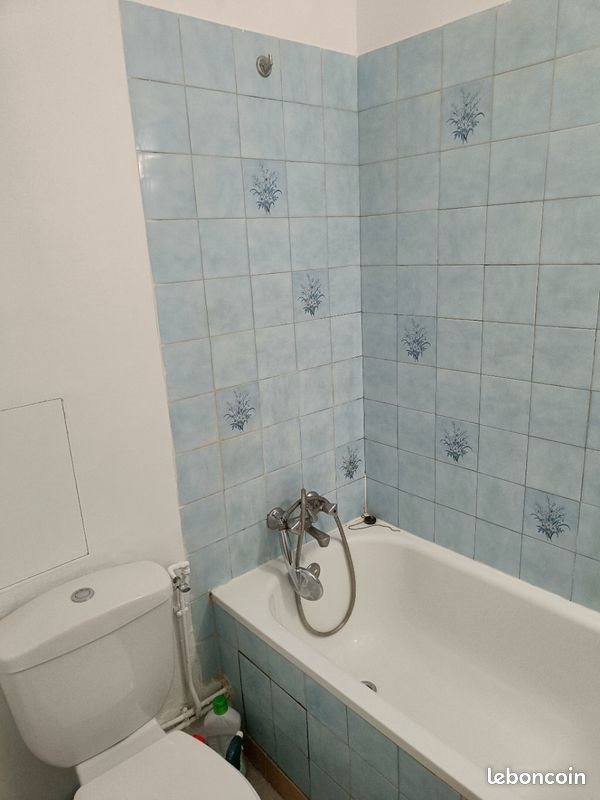 Appartement à vendre, 32m², Paris 14ème