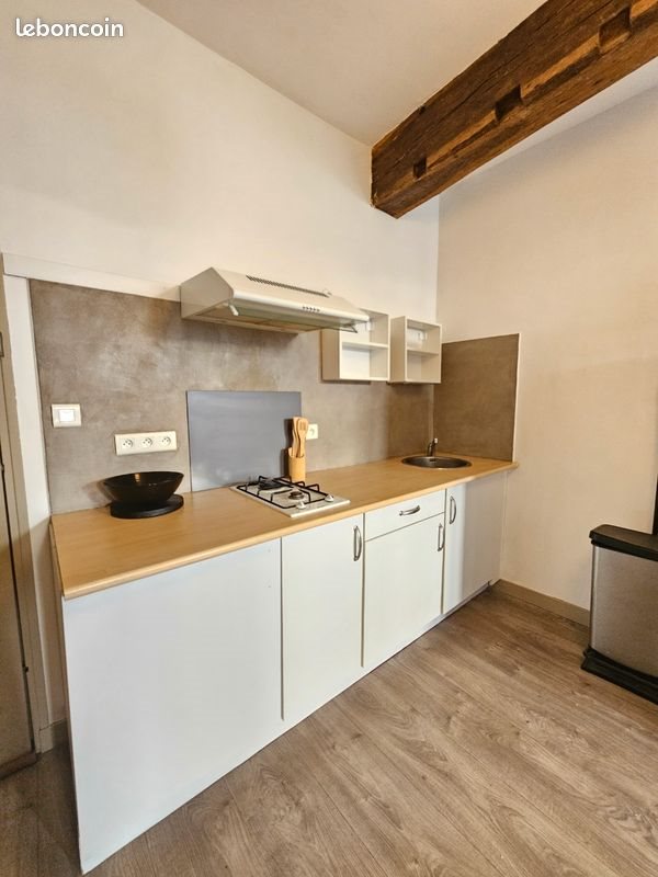 Appartement à louer, 42m², Limoges