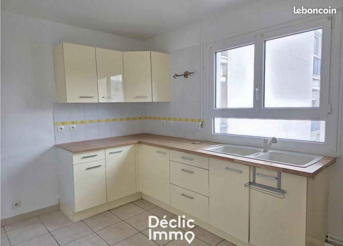 Appartement à vendre, 43m², Tours