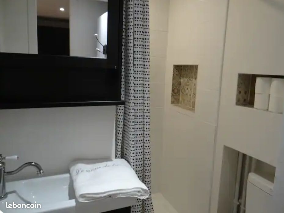 Appartement à louer, 29m², Rouen