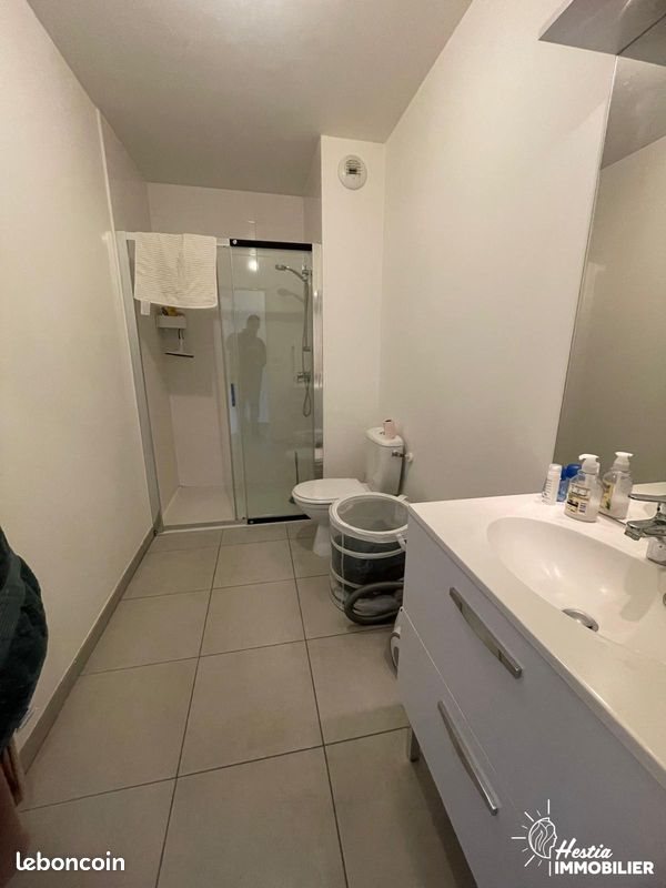 Appartement à vendre, 32m², Reims