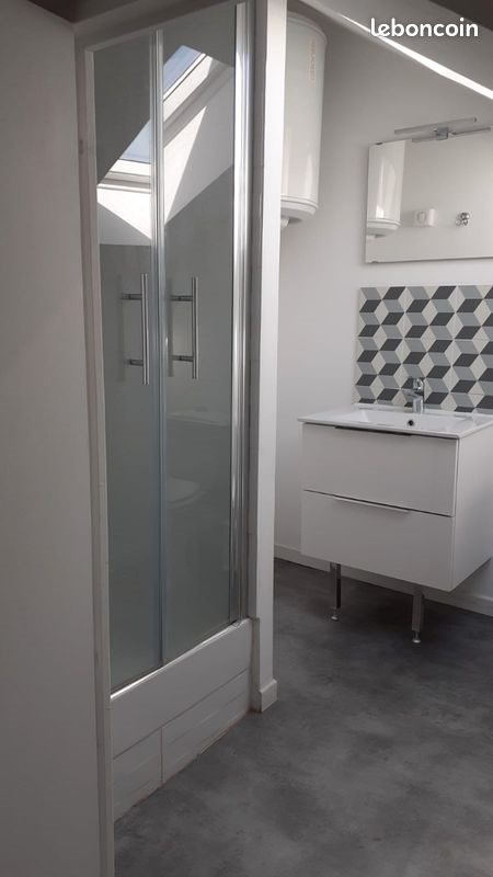 Appartement à louer, 44m², Nantes