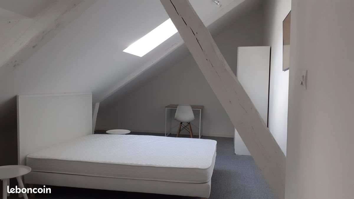 Appartement à louer, 44m², Nantes