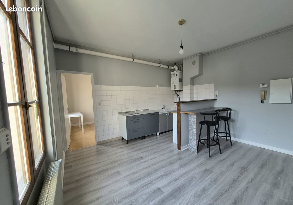 Appartement à vendre, 30m², Reims