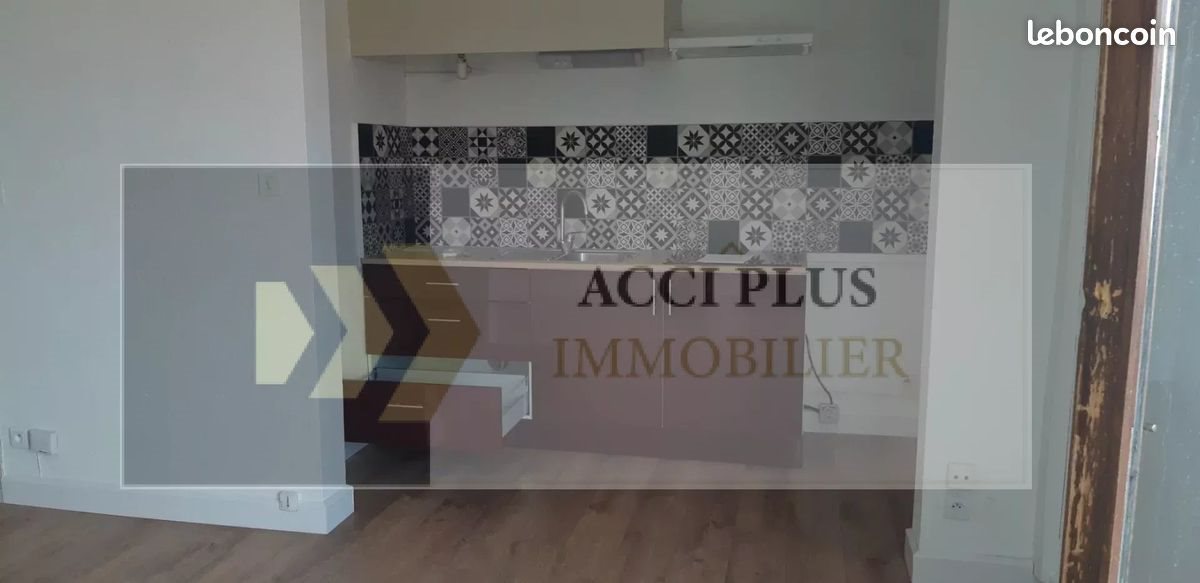 Appartement à vendre, 33m², Nîmes