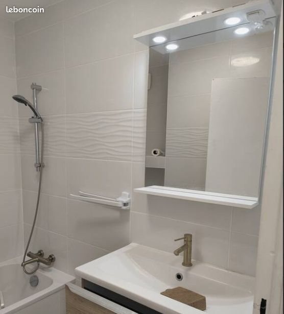 Appartement à louer, 70m², Les Pavillons-sous-Bois