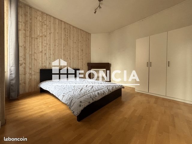 Appartement à vendre, 37m², Nantes