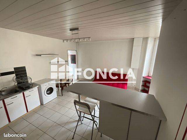 Appartement à vendre, 37m², Nantes