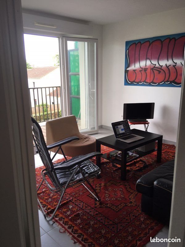 Appartement à louer, 41m², Nantes