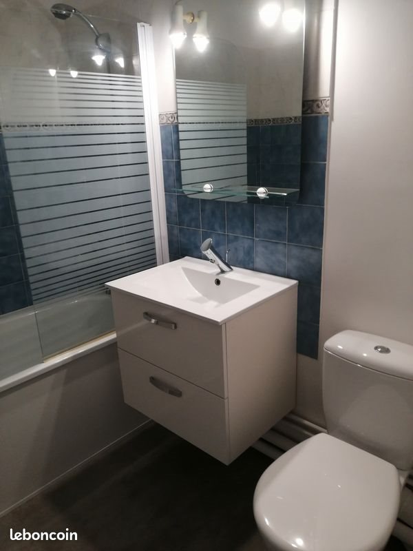 Appartement à louer, 32m², Rouen