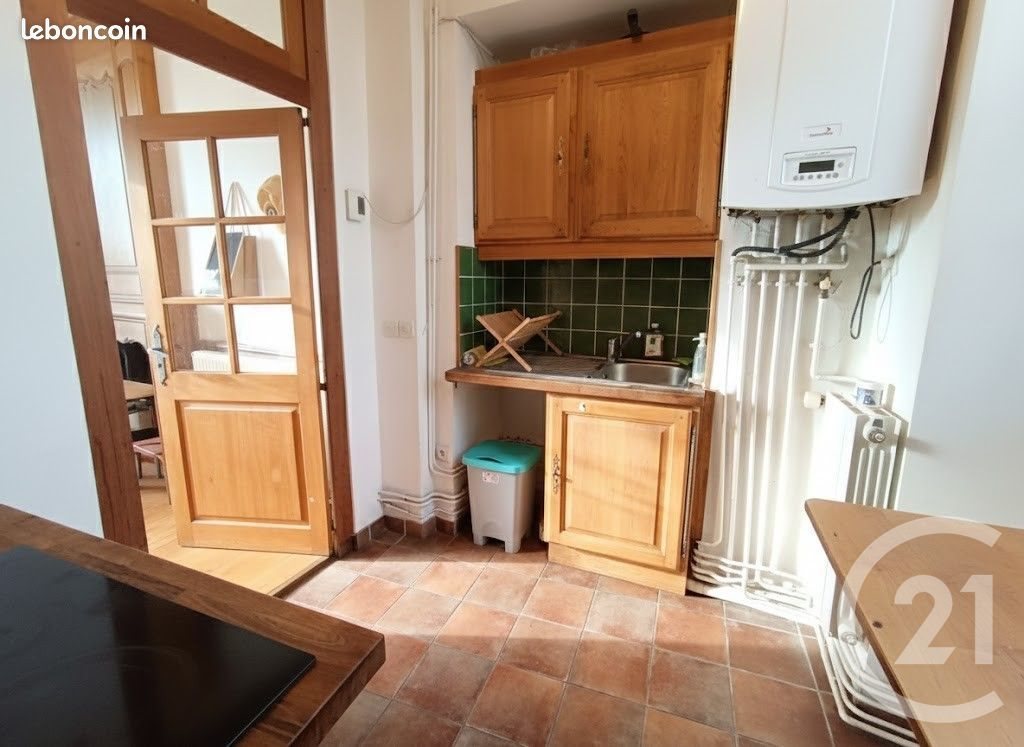 Appartement à vendre, 36m², Périgueux