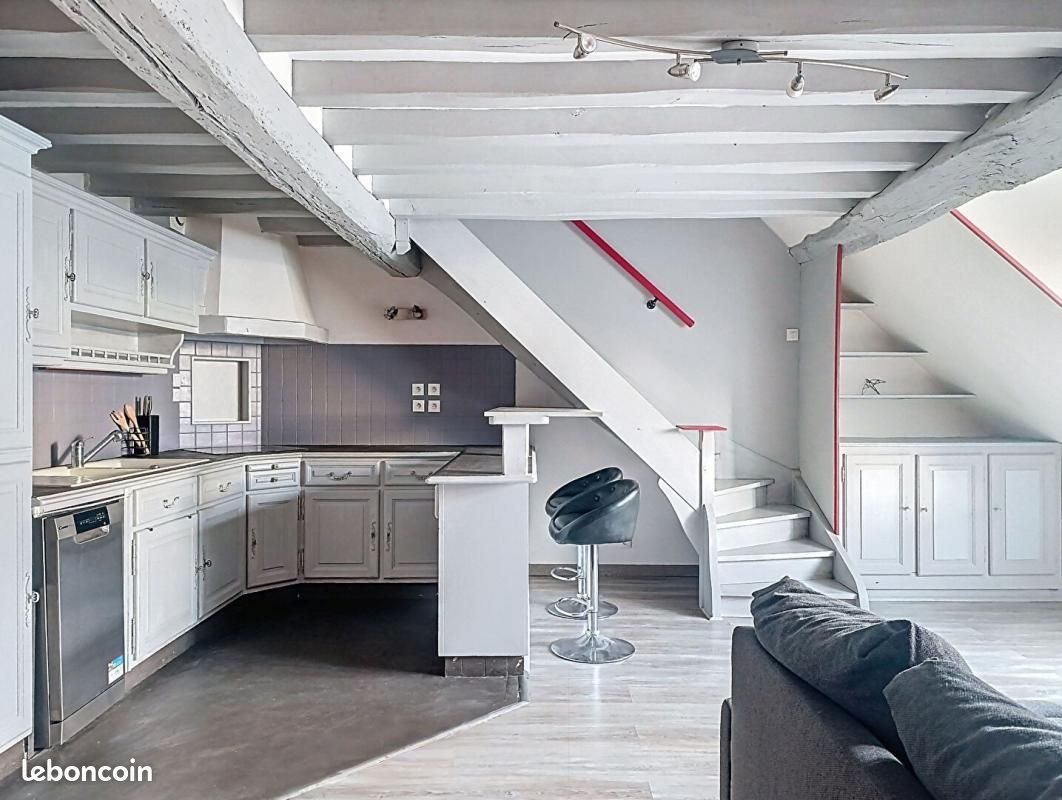 Appartement à vendre, 41m², Orléans