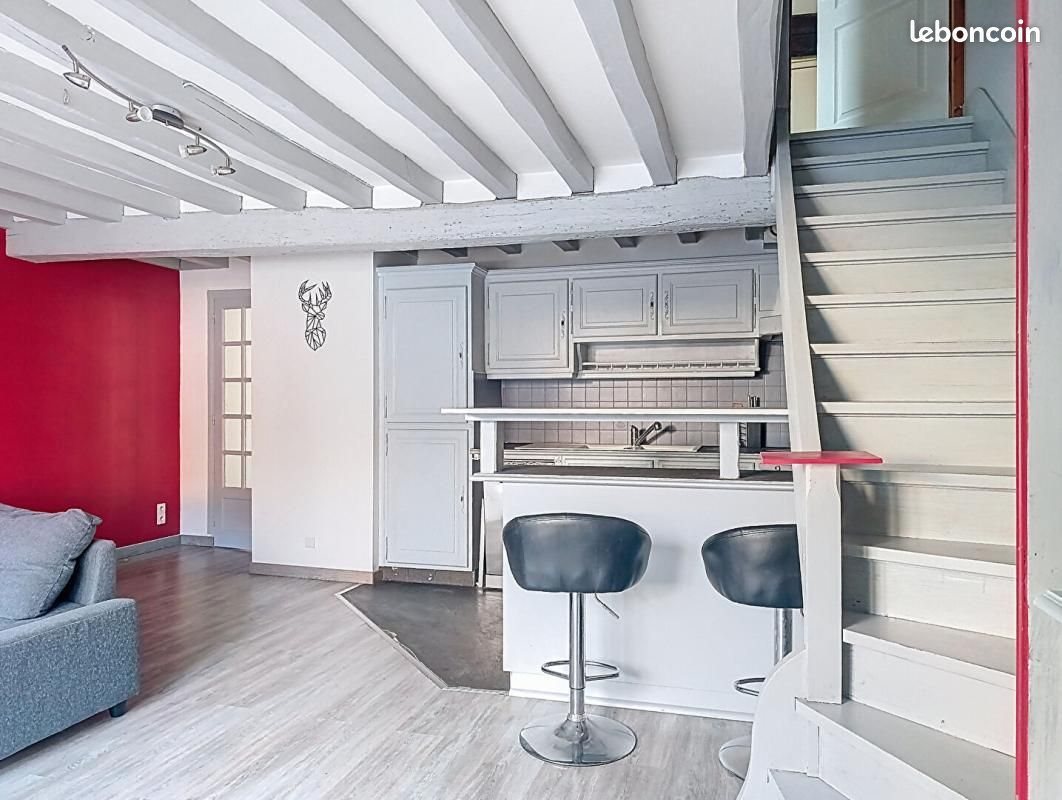 Appartement à vendre, 41m², Orléans