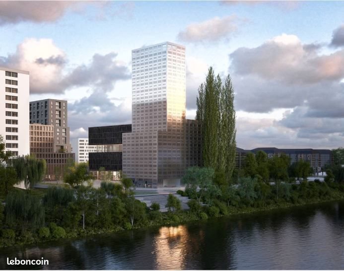 Appartement à louer, 44m², Nantes