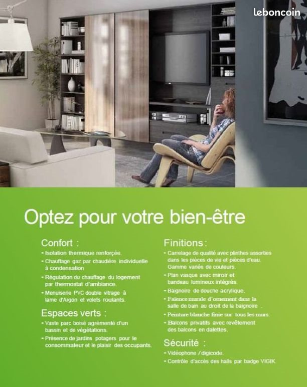 Appartement à louer, 88m², Lentilly