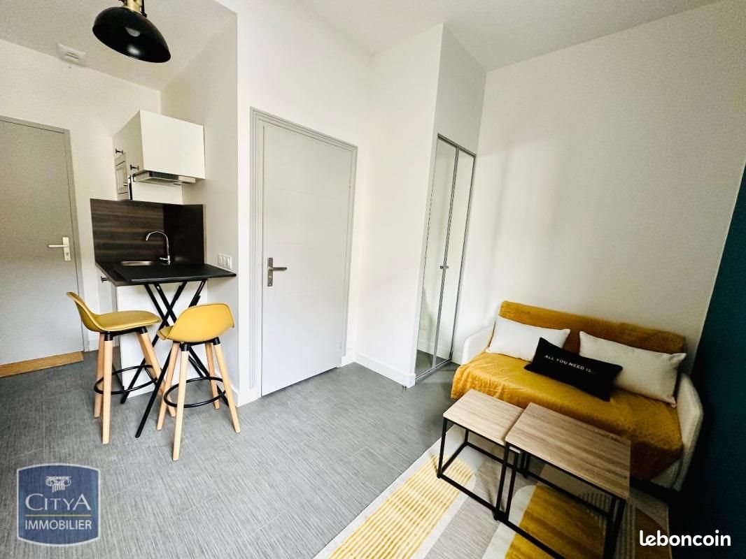 Appartement à louer, 16m², Reims