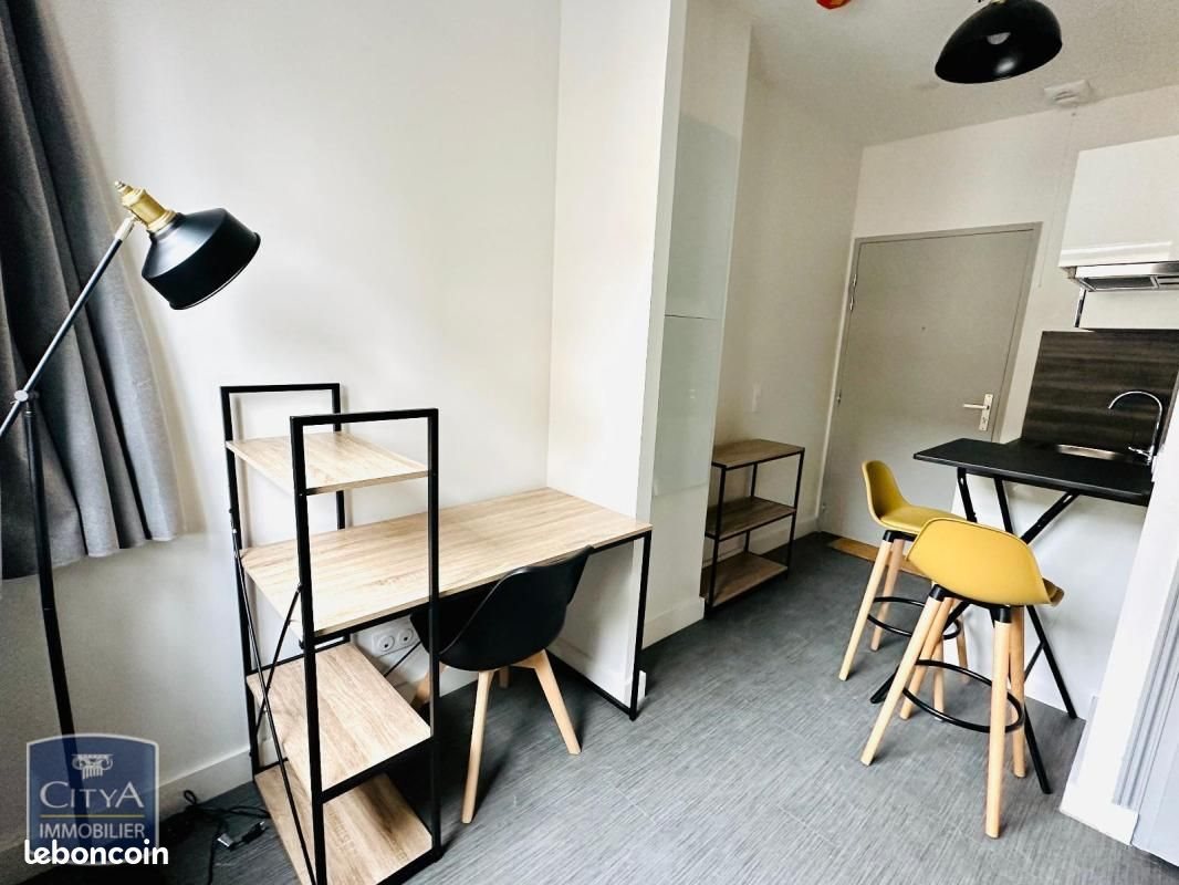 Appartement à louer, 16m², Reims
