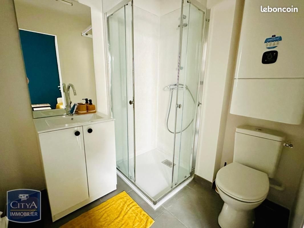 Appartement à louer, 16m², Reims