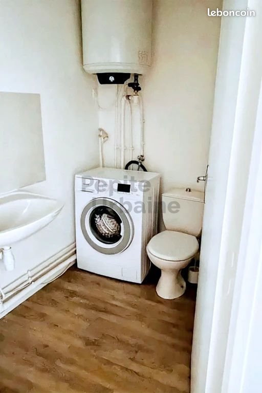 Appartement à louer, 18m², Nantes