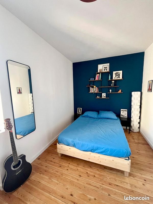 Appartement à louer, 42m², Nantes