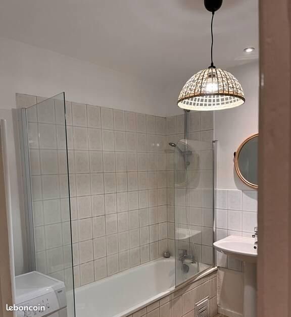 Appartement à louer, 45m², Lyon 9ème