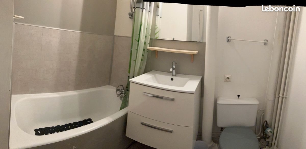 Appartement à louer, 33m², Limoges