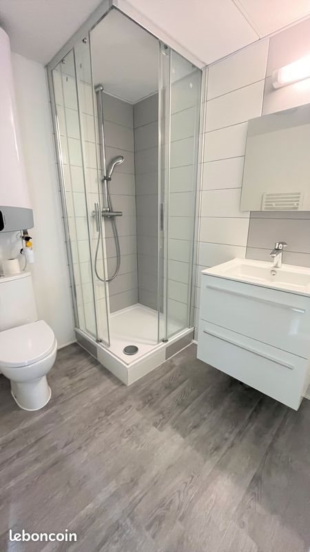 Appartement à louer, 40m², Danjoutin