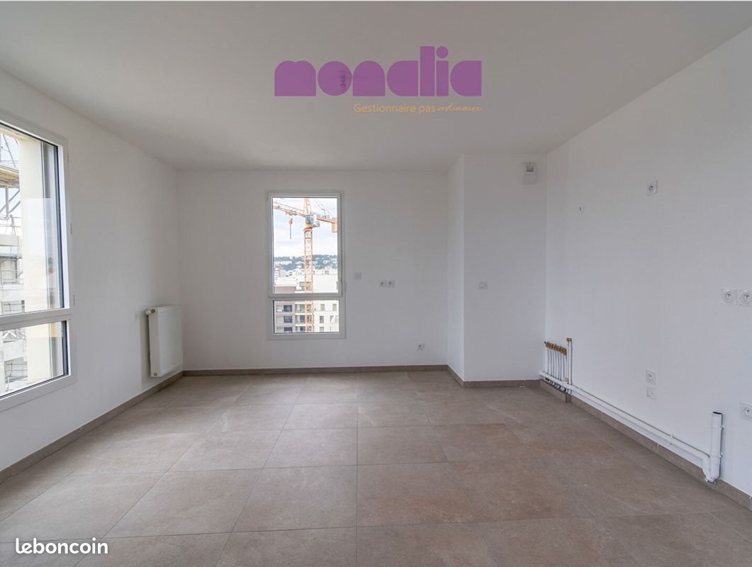 Appartement à louer, 83m², Lyon 7ème