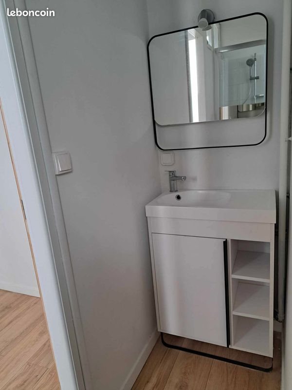 Appartement à louer, 40m², Nîmes