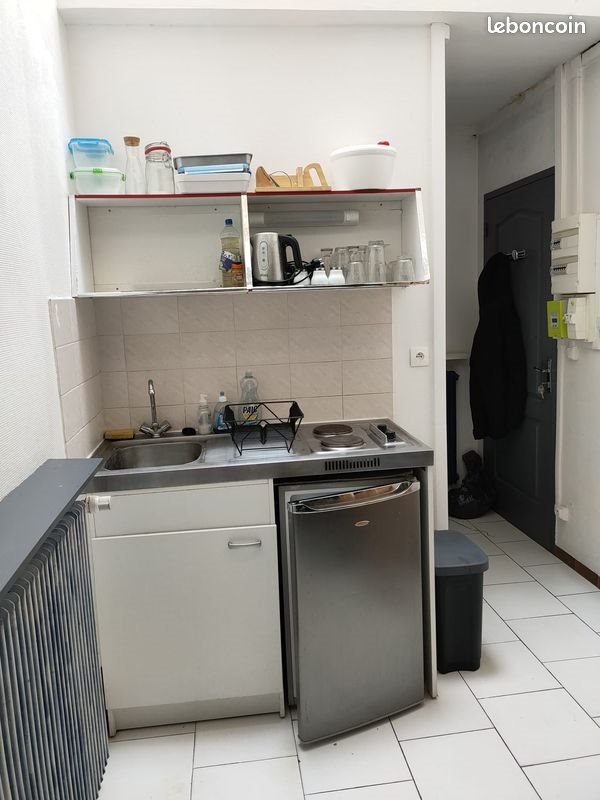 Appartement à vendre, 16m², Lille