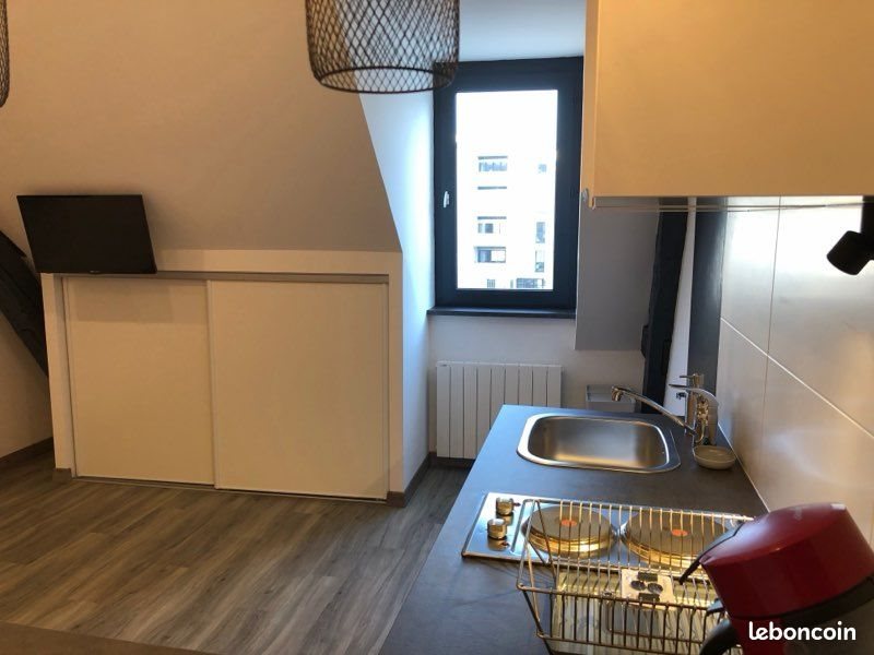 Appartement à vendre, 20m², Tours