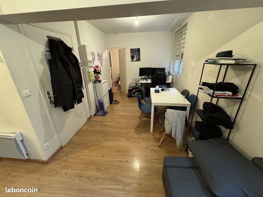 Appartement à vendre, 38m², Rouen